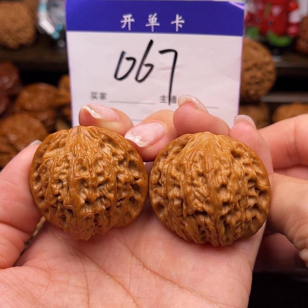 吊坠桃核磨盘38尺