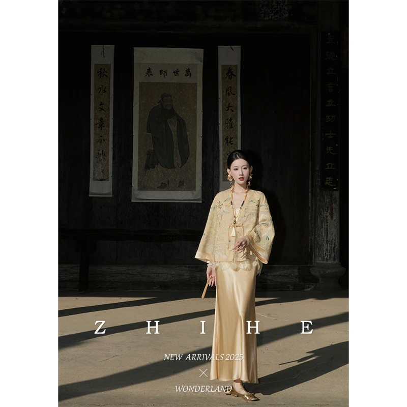 无艳一禾【金樽琅月】囍嫁系列 静奢新中式重工绣花外套+醋酸吊带裙