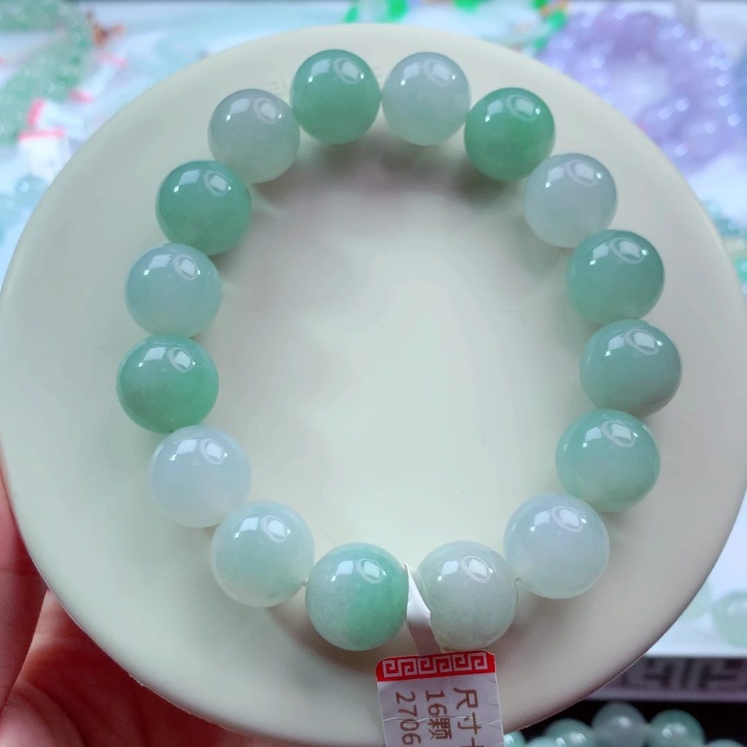 翡翠未镶嵌手链卡13.3