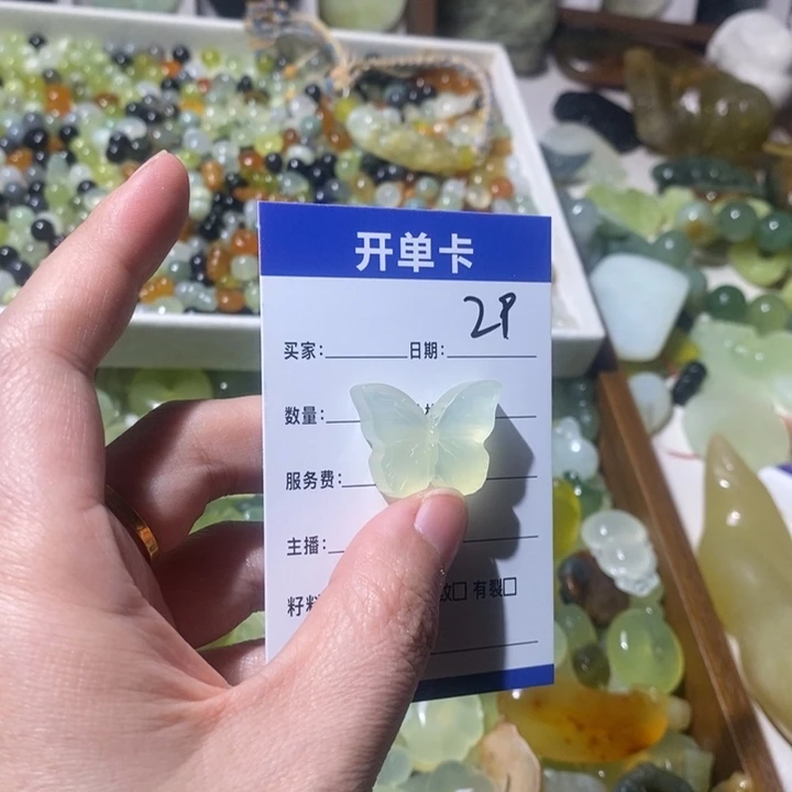 蛇纹石玉合金颈饰