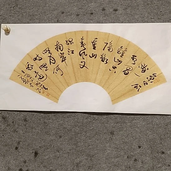 书法宋秉民。69X34。京口瓜州