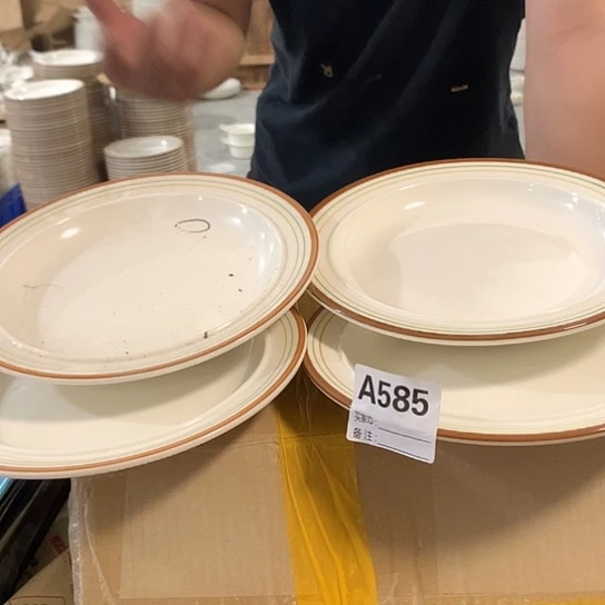 摆件陶瓷材料研究