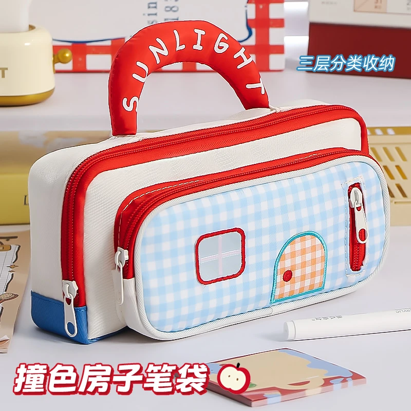 2025新款笔袋超火大容量可爱房子笔袋高颜值小学生女款文具盒女生