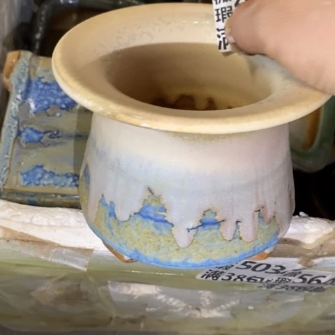 罐4384 微瑕38包邮景德镇陶瓷