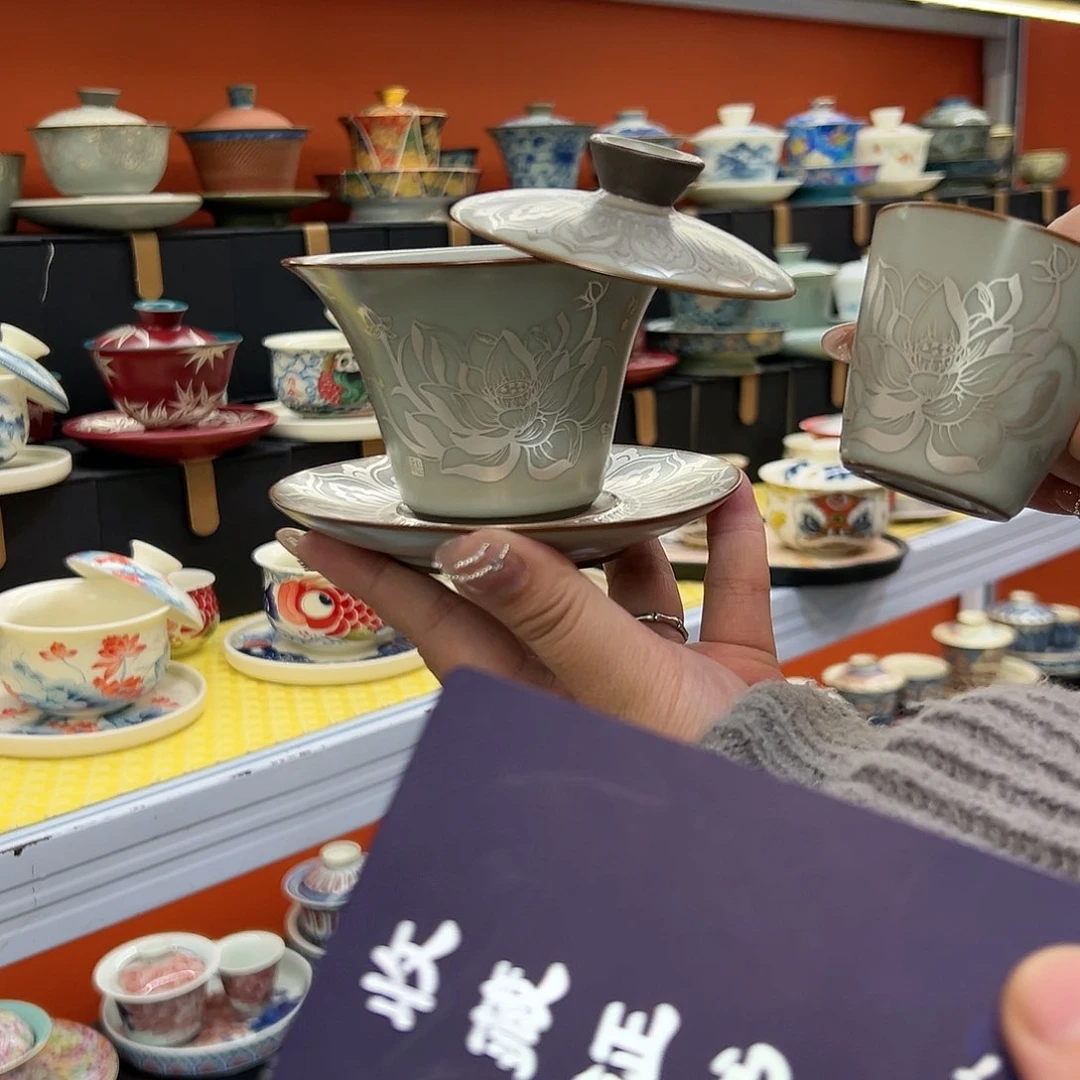 健健康康平平安安