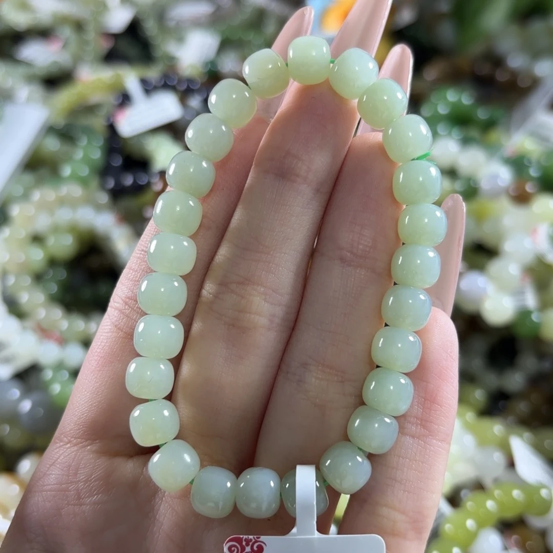 手链未镶嵌和田玉137