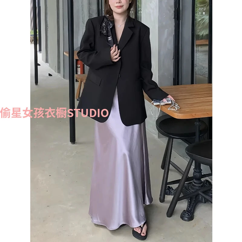 高级感醋酸缎面紫色半身裙女春夏垂坠感到脚踝长裙显瘦a字鱼尾裙