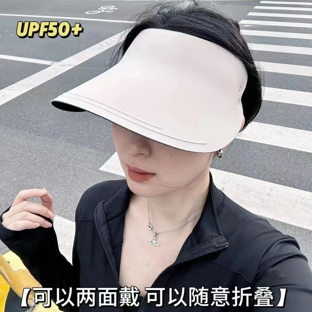 女夏季防紫外线无痕遮阳帽无感一体防晒帽子可折叠超轻空顶太阳帽