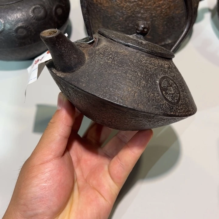 茶道具茶空间中古品默认微瑕