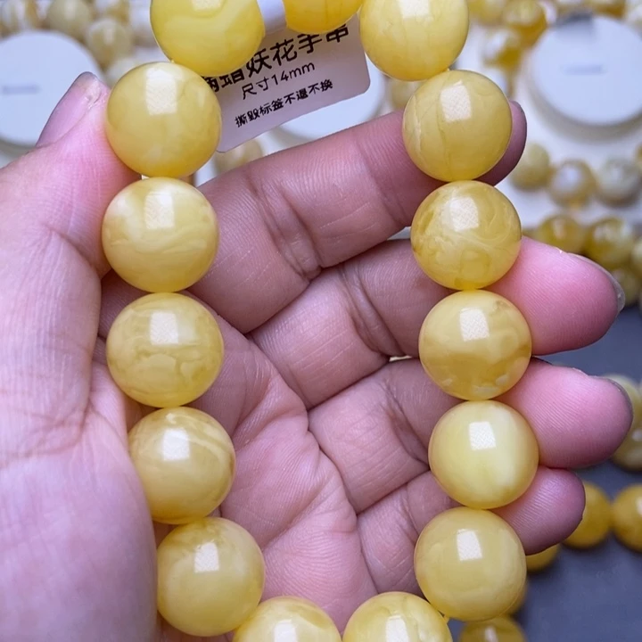 未镶嵌琥珀珠宝奇石蜜蜡12