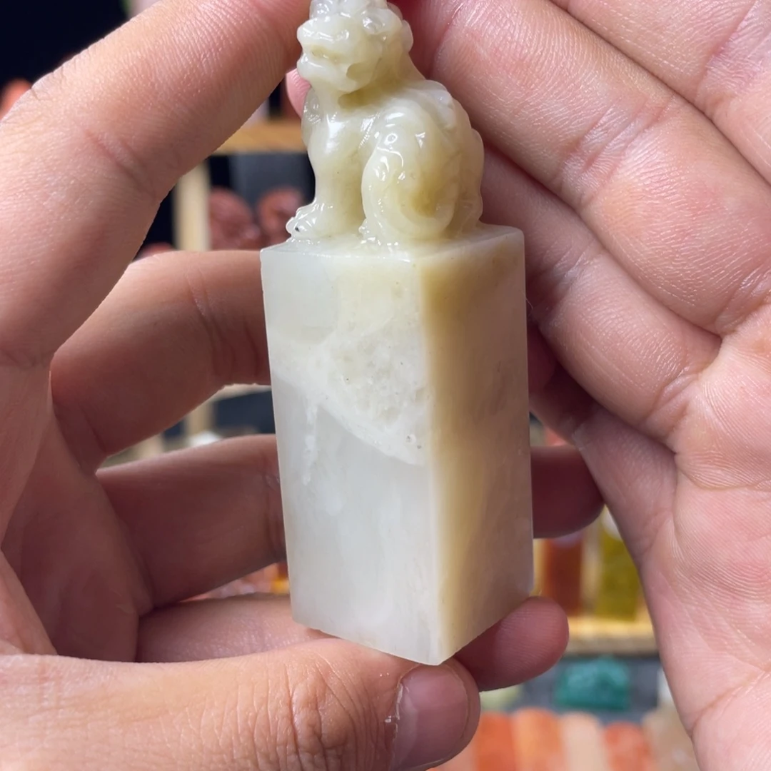 寿山石印石貔貅献瑞2.4公分印面