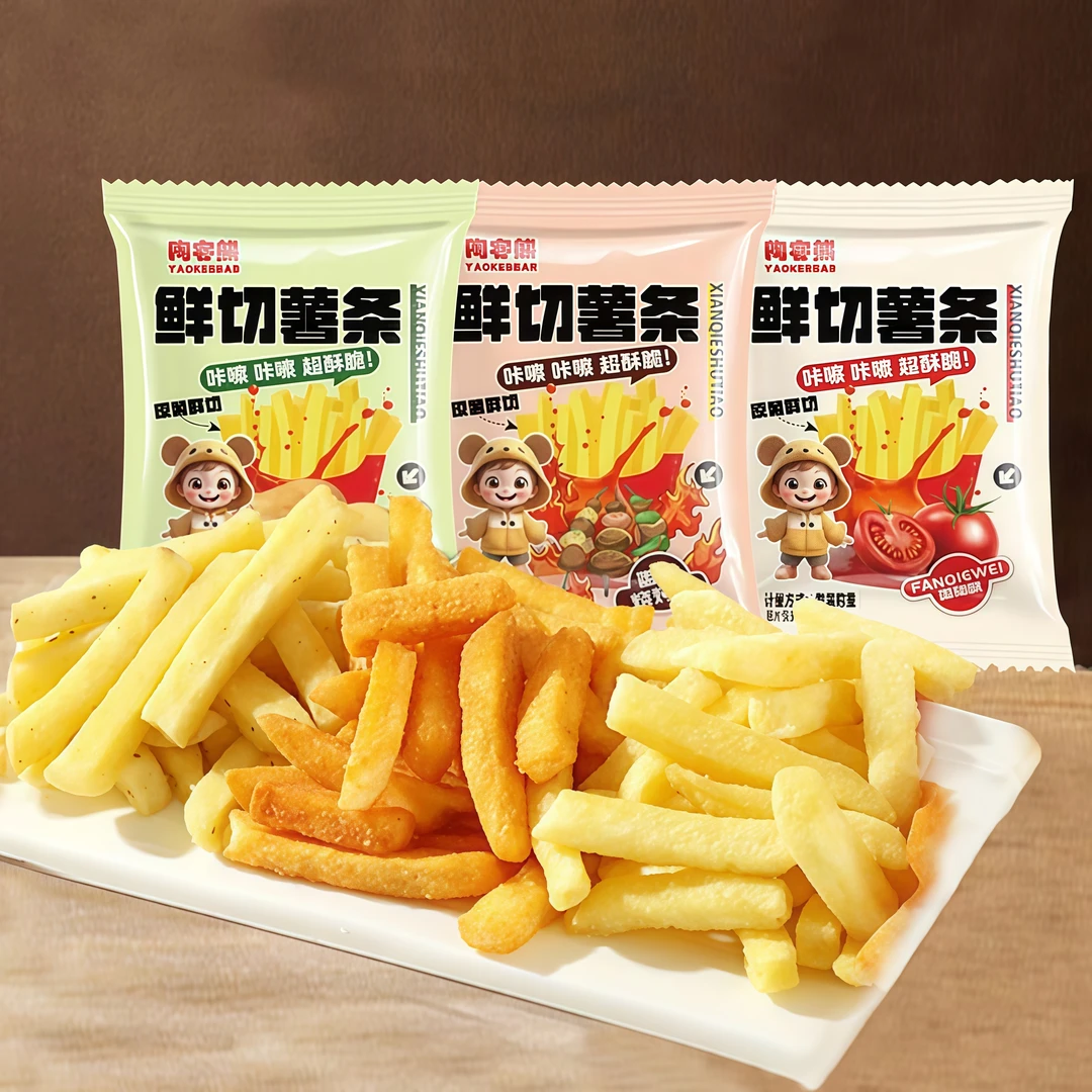 陶客熊鲜切薯条三口味包装休闲健康美味网红爆款酥脆解馋追剧零食