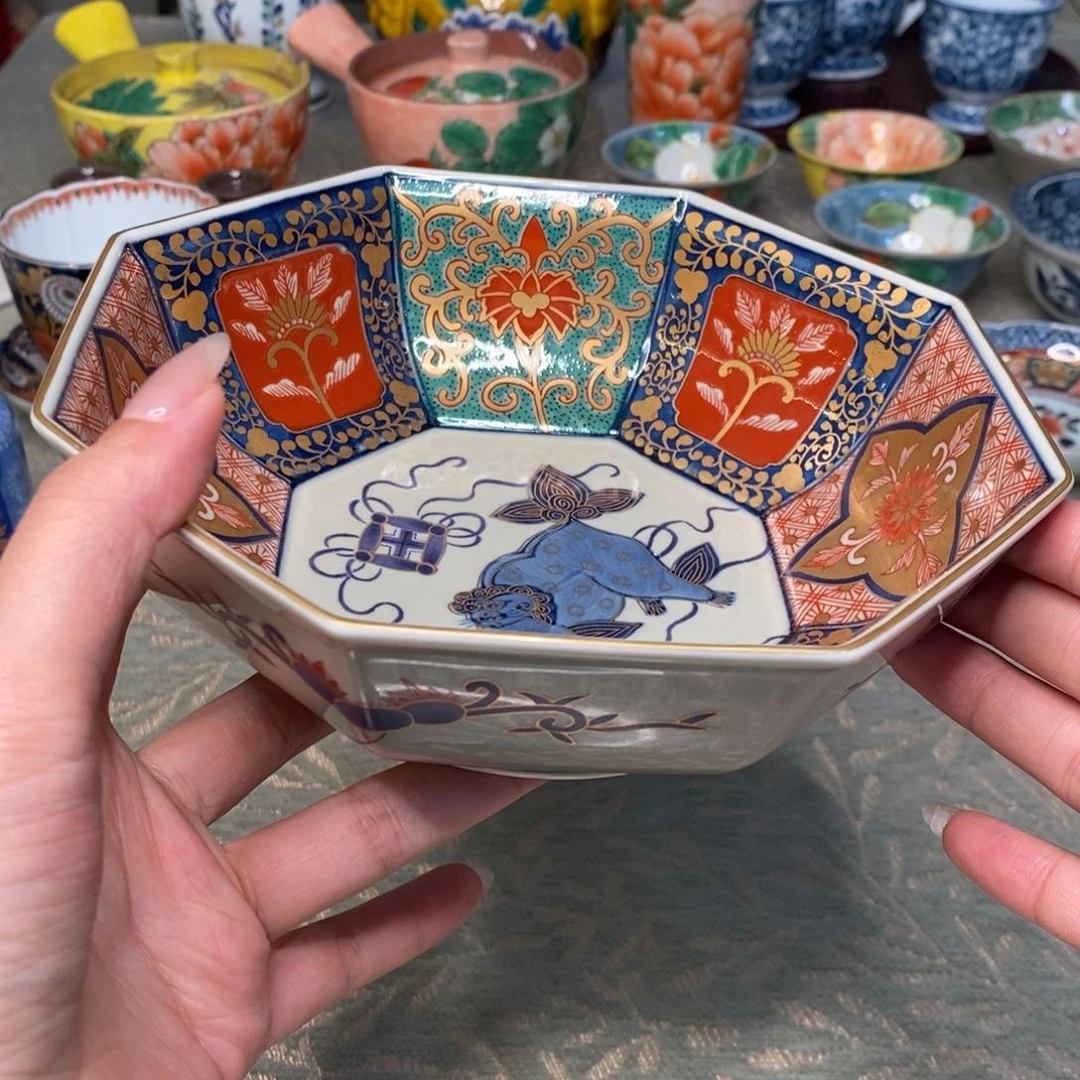 碟17 厘米小杨甄选精品