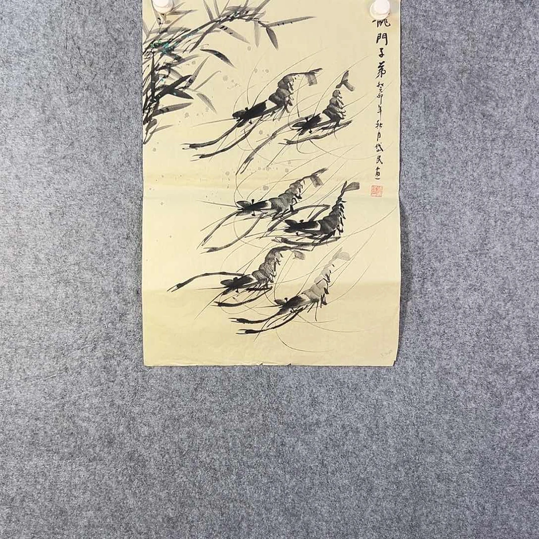 国画395 牡丹之花之叶的颜色和