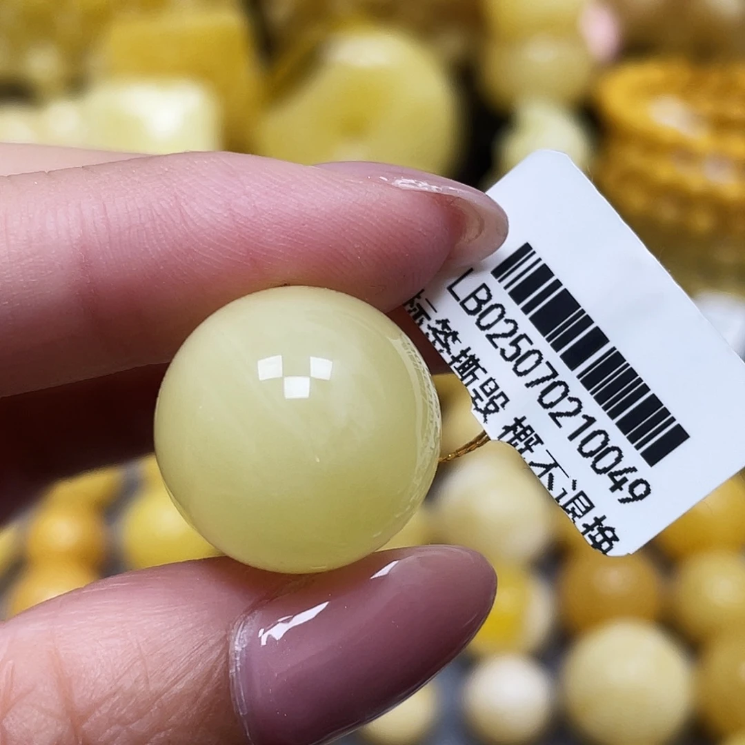 蜜蜡未镶嵌裸石18.mm瑕