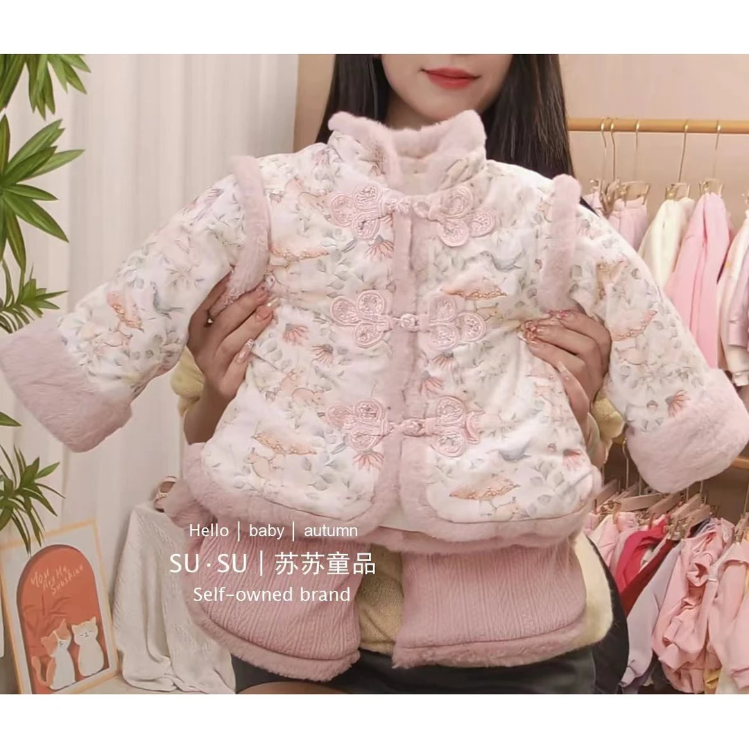 冬款女宝宝必备国风碎花毛边碎花袄棉套装