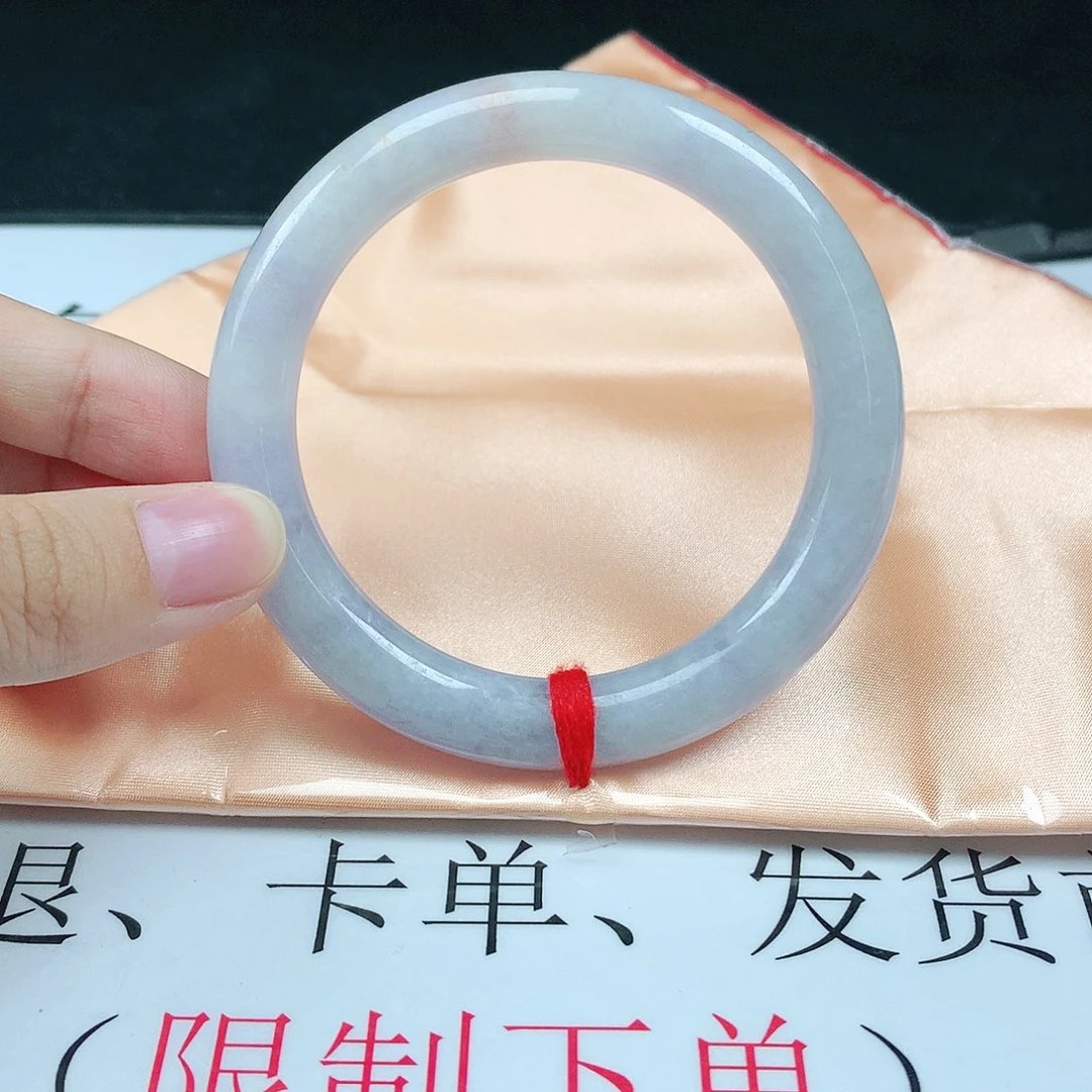 翡翠手镯未镶嵌1314圆