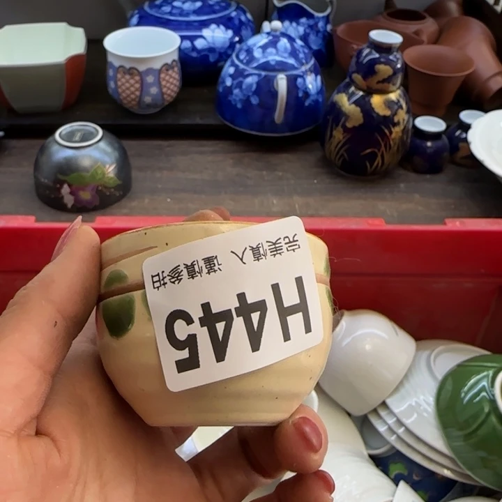 灰***飞瓷片一物一拍感谢支持