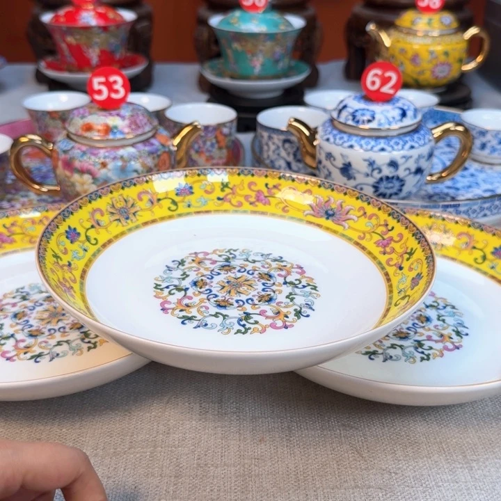 景德镇陶瓷景德镇瓷器
