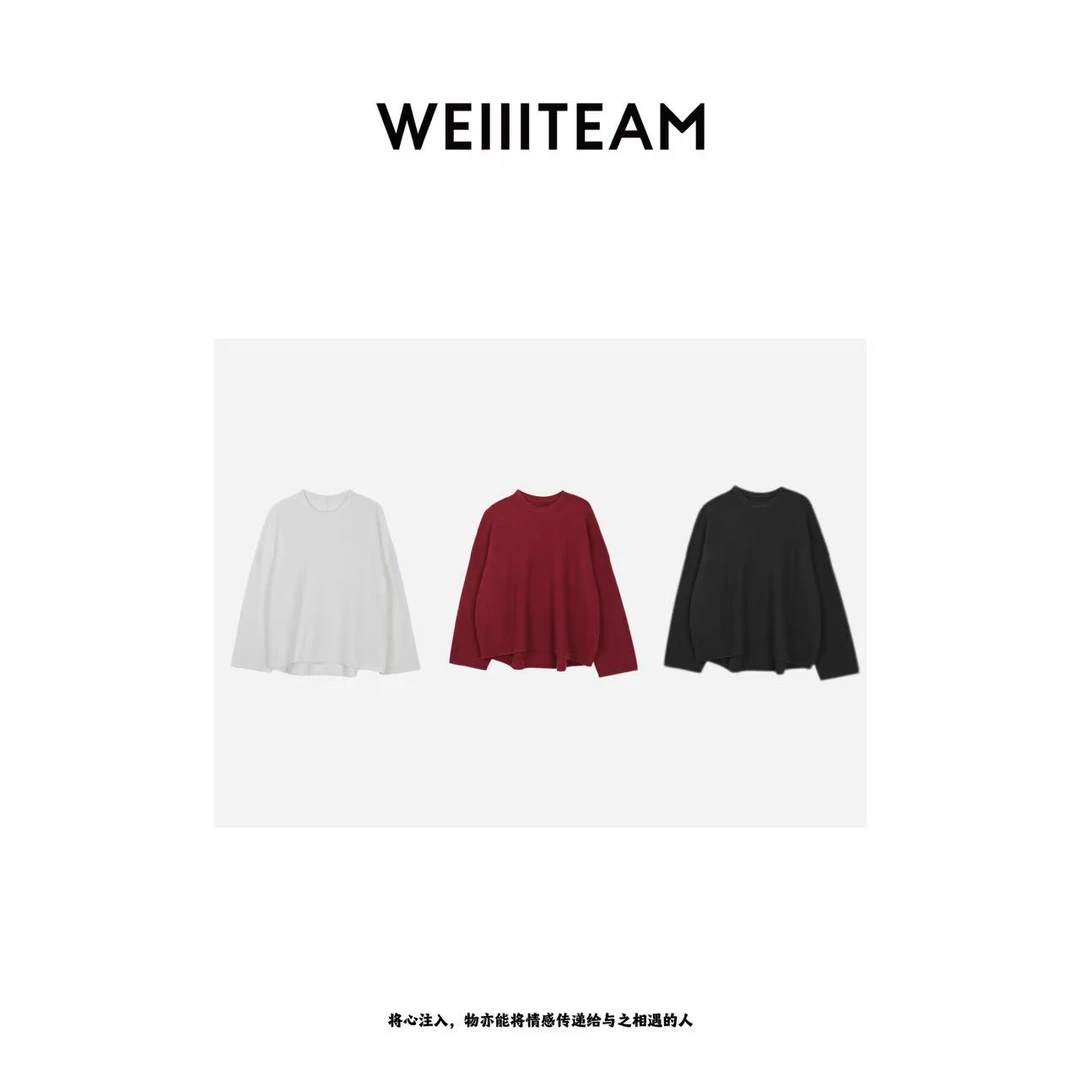 WEIIITEAM “云絮织暖”绵羊毛三色打底  88652