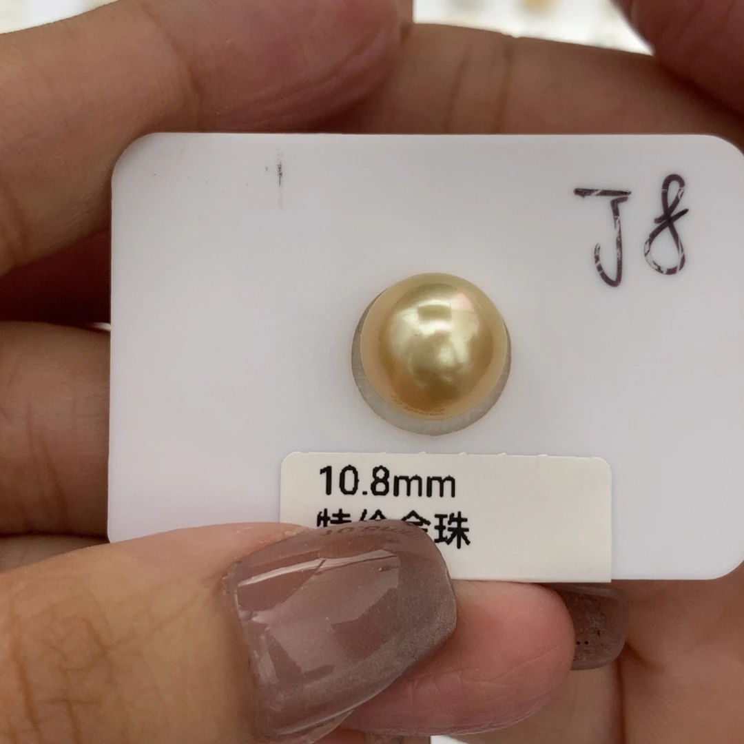 定制海水珍珠未镶嵌裸珠