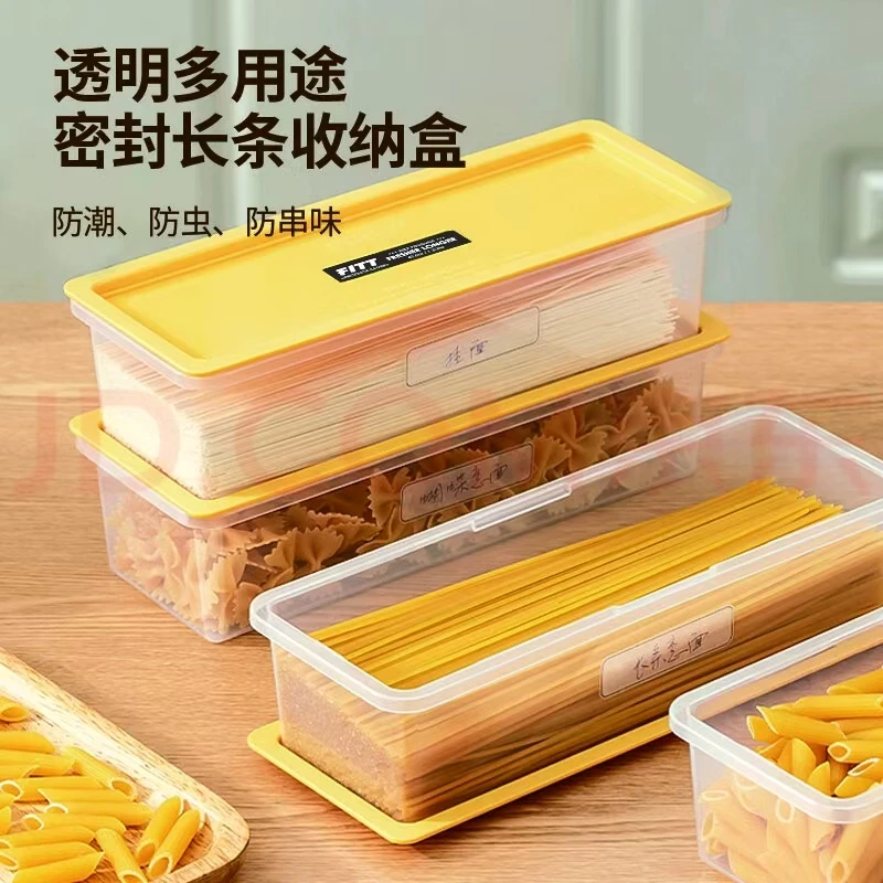 乐博乐博收纳盒三件套