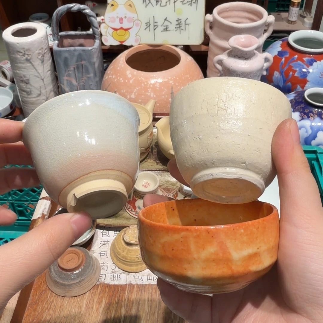 瓷片五十包邮 非全新