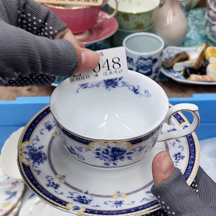 明*48 咖啡啊咖啡啊咖啡杯