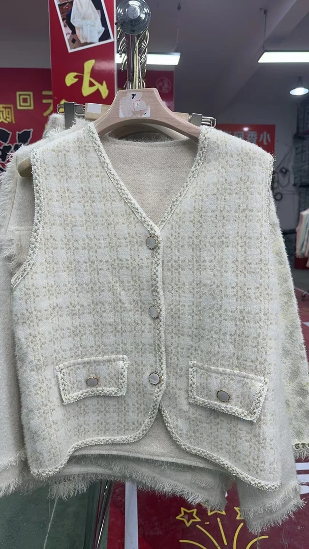 【王哥精选】2024年新款显瘦网红气质时尚洋气女装小香风-985