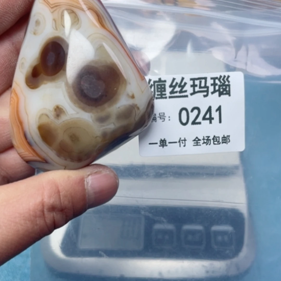 【闪购商品】玛瑙/玉髓颈饰合金