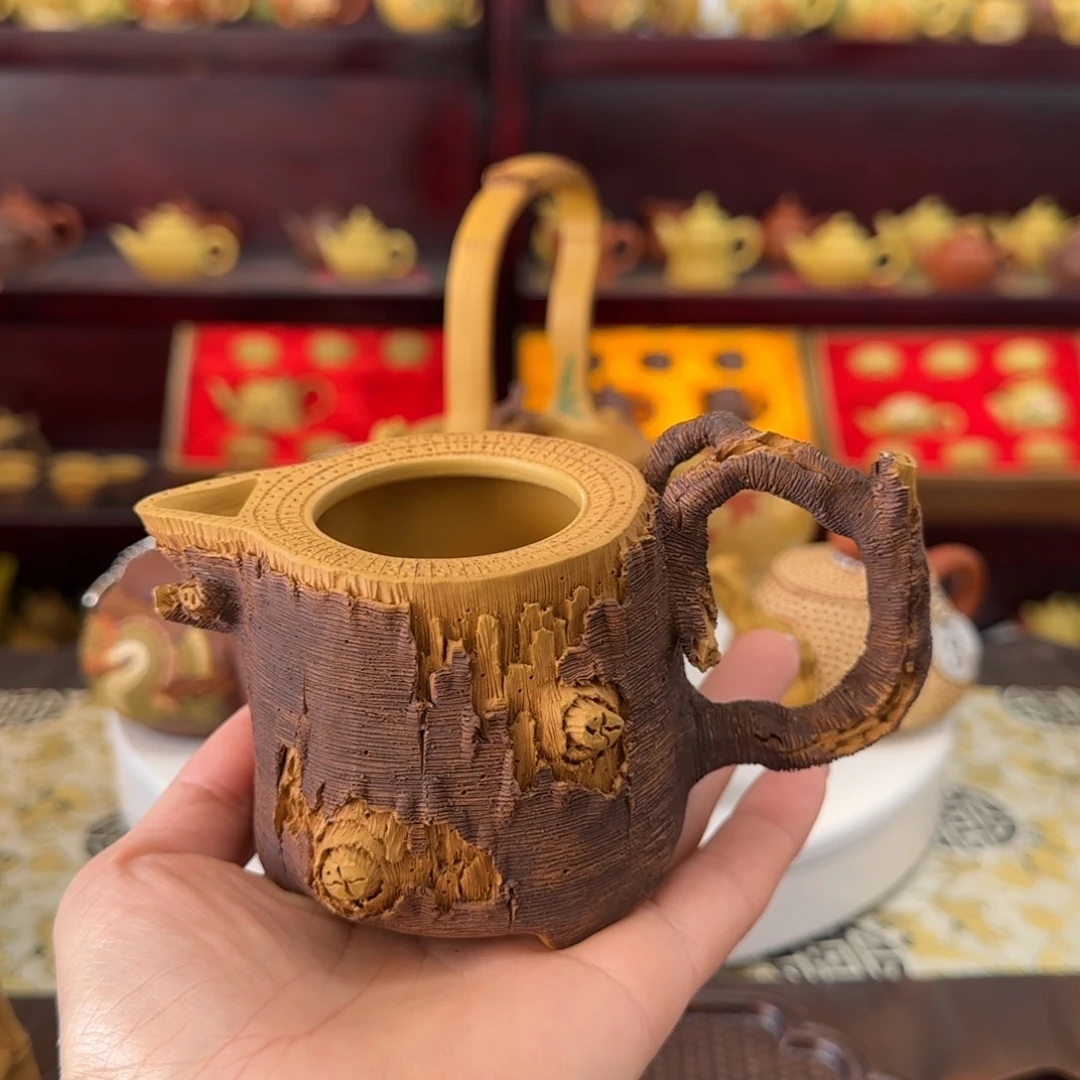 【闪购商品】紫砂茶壶枯木公杯