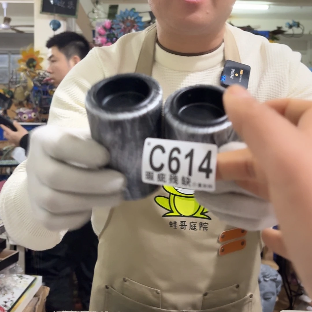 核桃木/黑胡桃（胡桃木）