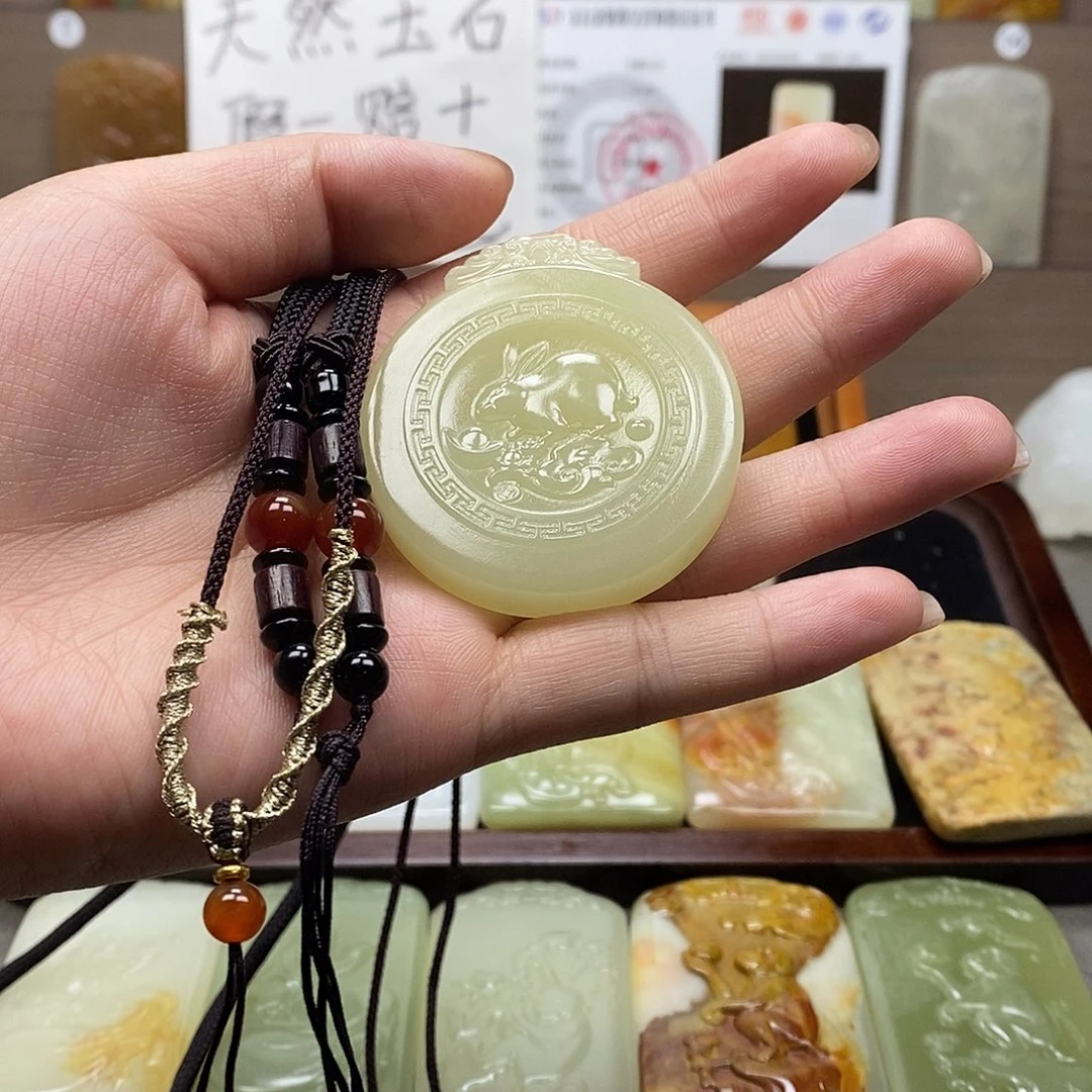 新疆昆仑山料方解石玉