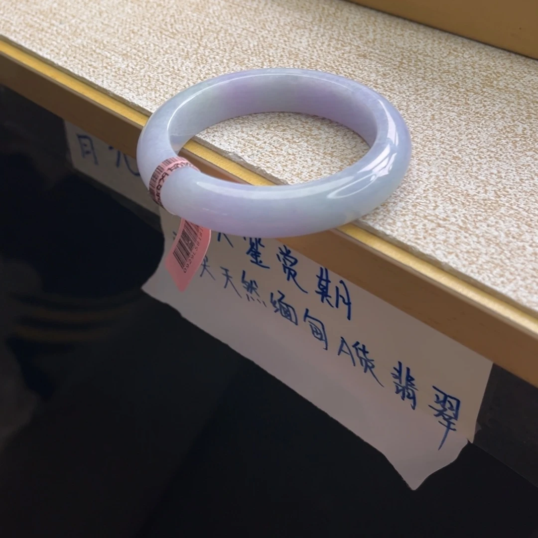 翡翠未镶嵌手镯手镯