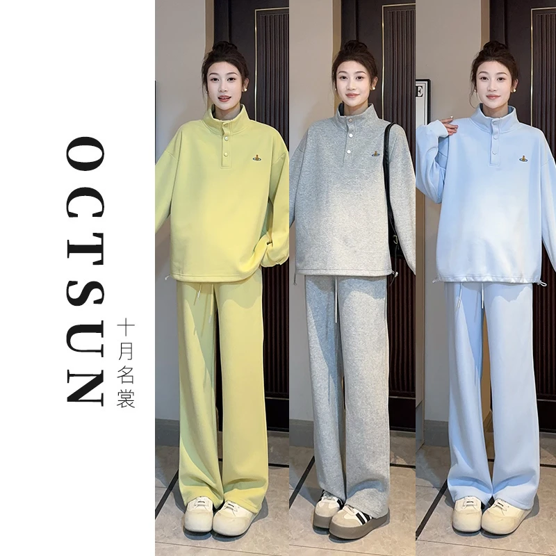 【十月名裳】25春秋款孕妇装+孕妇裤子套装时尚显瘦宽松孕妈两件套