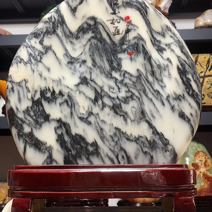 石材宽26厘米高30厘米