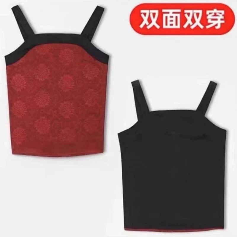 花萝时尚双面吊带背心