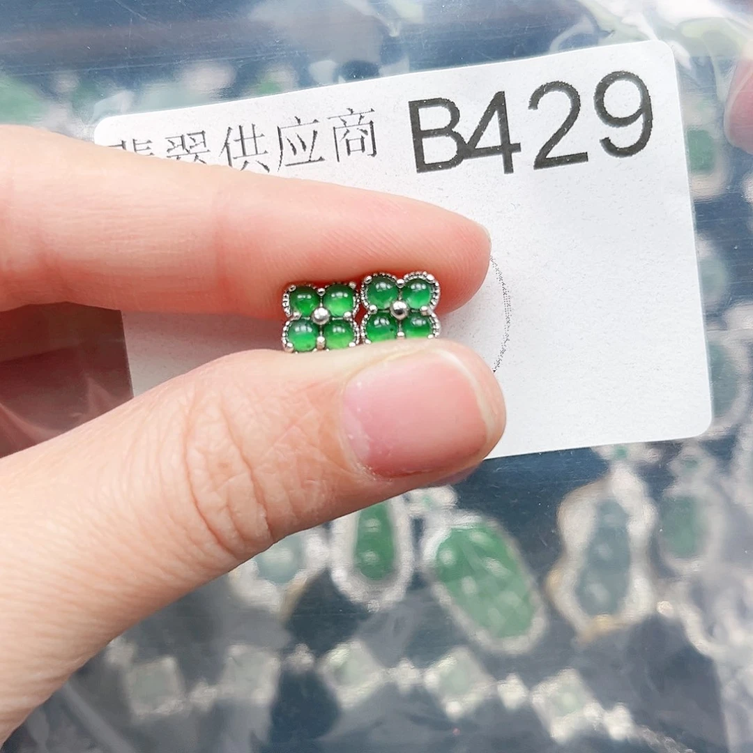 翡翠颈饰未镶嵌翡翠429