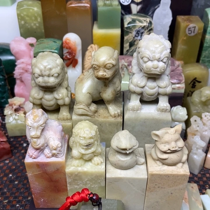 青田石蓝****6青田石印章