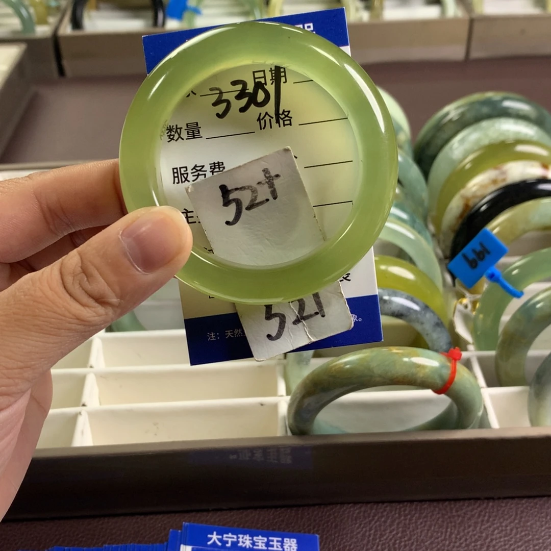 未镶嵌蛇纹石玉手镯3301