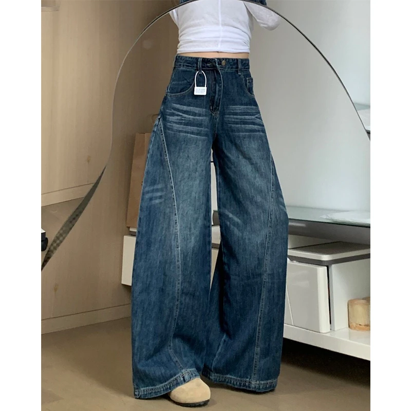 高个子深蓝色高级感牛仔裤女秋季新款美式复古水洗宽松垂感阔腿裤