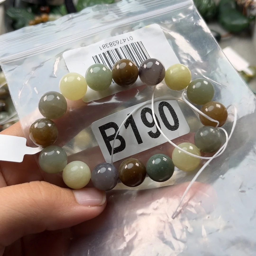 和田玉未镶嵌珠宝奇石