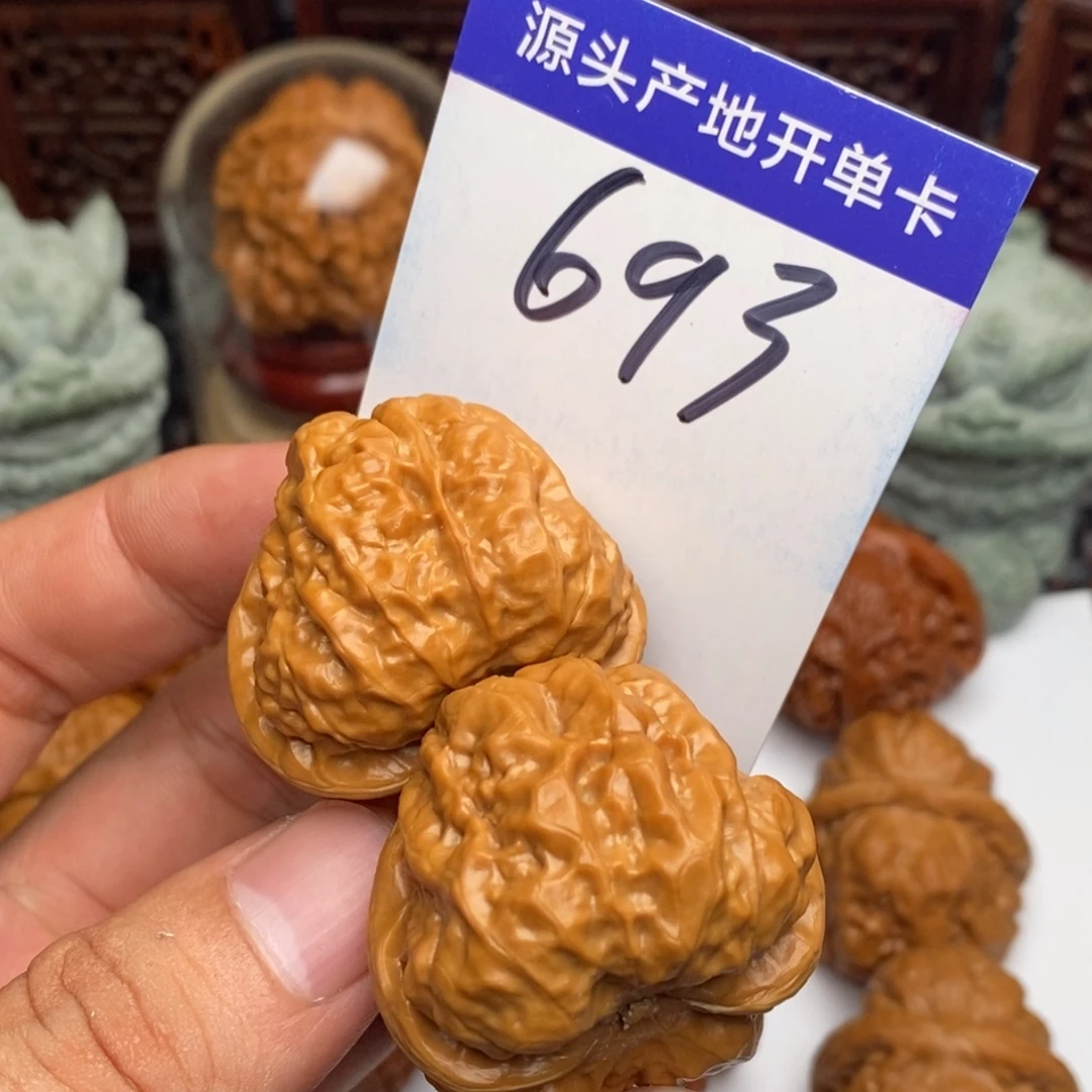 吊坠文玩核桃核桃