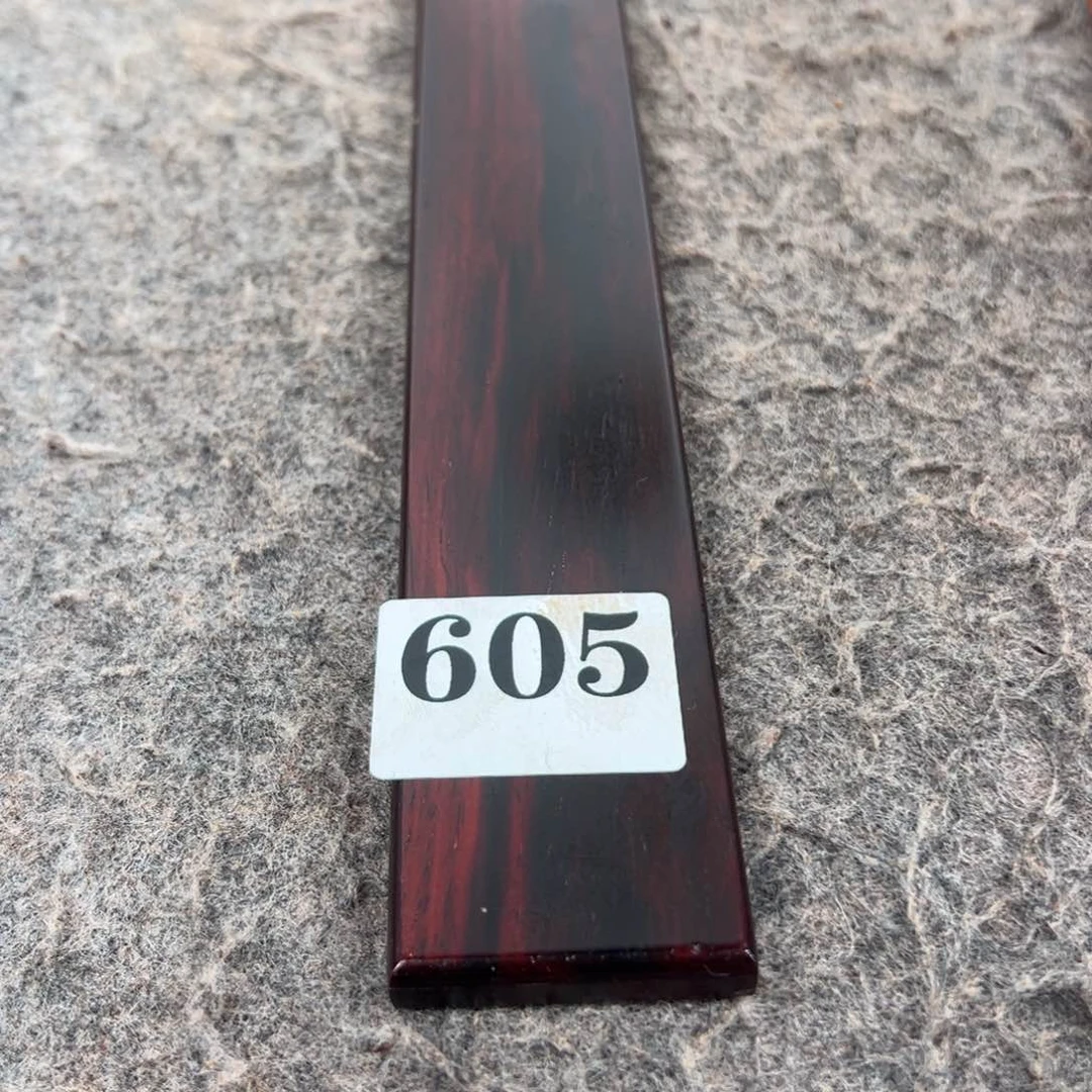 木三*八木料一物一拍木料