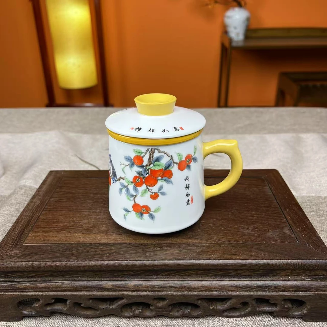 柿柿如意办公杯-D647