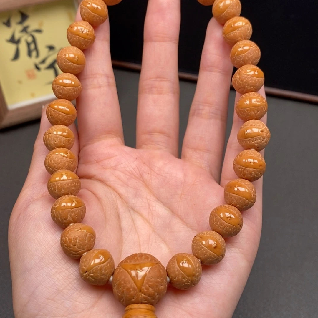 手串凤眼菩提尼泊尔