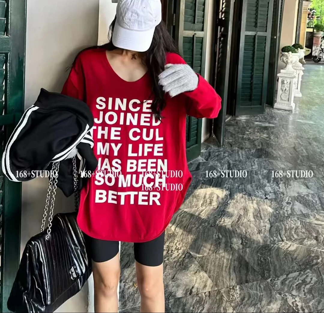 洋气独特别致打底衫女设计感新款长袖韩版字母印花chic上衣