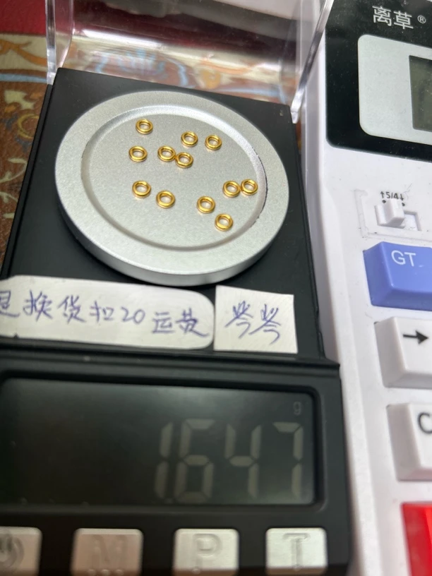 足金999黄金配饰