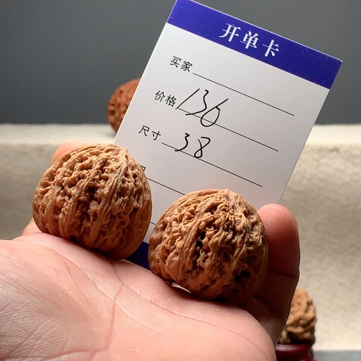 文玩核桃把件老款密纹文玩核桃