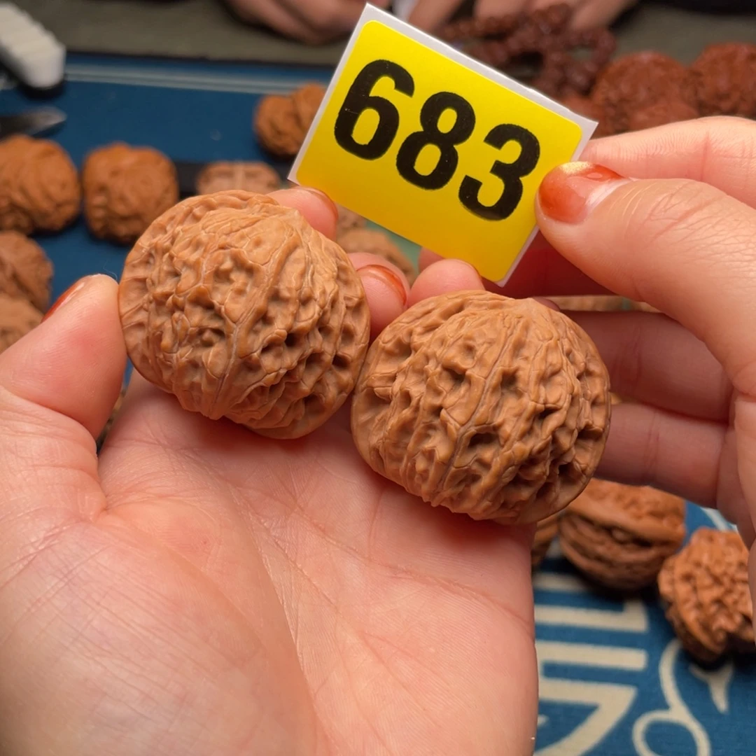 文玩核桃吊坠40全品山地磨盘683号